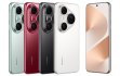 Huawei Pura 80 Pro+